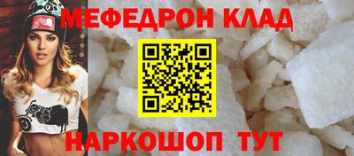 ГАЛЛЮЦИНОГЕННЫЕ ГРИБЫ Шебекино