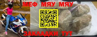 ГАЛЛЮЦИНОГЕННЫЕ ГРИБЫ Шебекино