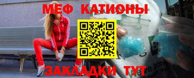 марки nbome Шахты