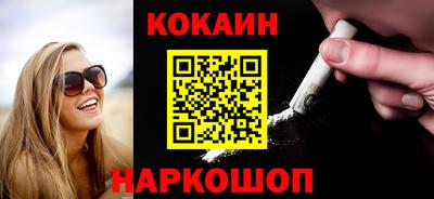 ГАЛЛЮЦИНОГЕННЫЕ ГРИБЫ Шебекино
