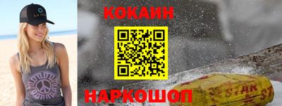 ГАЛЛЮЦИНОГЕННЫЕ ГРИБЫ Шебекино