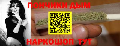 2c-b Шелехов