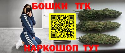 ГАЛЛЮЦИНОГЕННЫЕ ГРИБЫ Шебекино