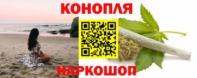 ГАЛЛЮЦИНОГЕННЫЕ ГРИБЫ Шебекино