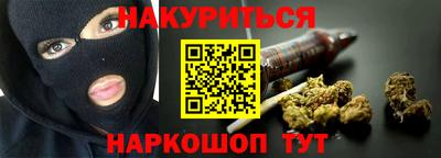 ГАЛЛЮЦИНОГЕННЫЕ ГРИБЫ Шебекино