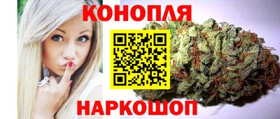 2c-b Шелехов