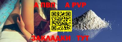 ГАЛЛЮЦИНОГЕННЫЕ ГРИБЫ Шебекино