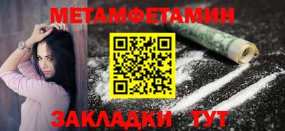 ГАЛЛЮЦИНОГЕННЫЕ ГРИБЫ Шебекино