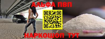 ГАЛЛЮЦИНОГЕННЫЕ ГРИБЫ Шебекино