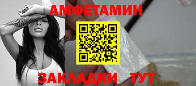 марки nbome Шахты