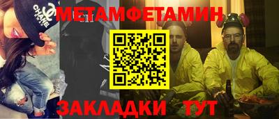 ГАЛЛЮЦИНОГЕННЫЕ ГРИБЫ Шебекино