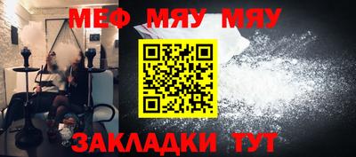 марки nbome Шахты