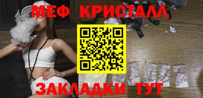 ГАЛЛЮЦИНОГЕННЫЕ ГРИБЫ Шебекино