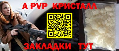 марки nbome Шахты