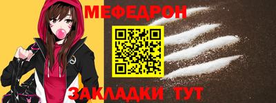 ГАЛЛЮЦИНОГЕННЫЕ ГРИБЫ Шебекино