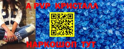 ГАЛЛЮЦИНОГЕННЫЕ ГРИБЫ Шебекино